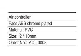 AIR CONTROLLER(图2)