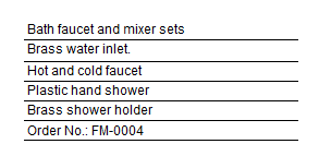 BATH FAUCET & MIXER SET(图2)