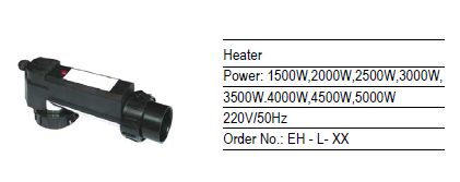 HEATER(图1)