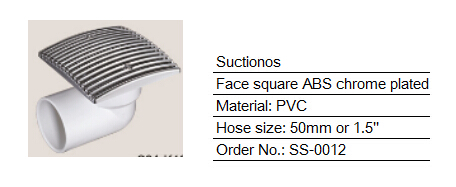 SUCTION(图1)