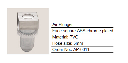 Air Plunger(图1)